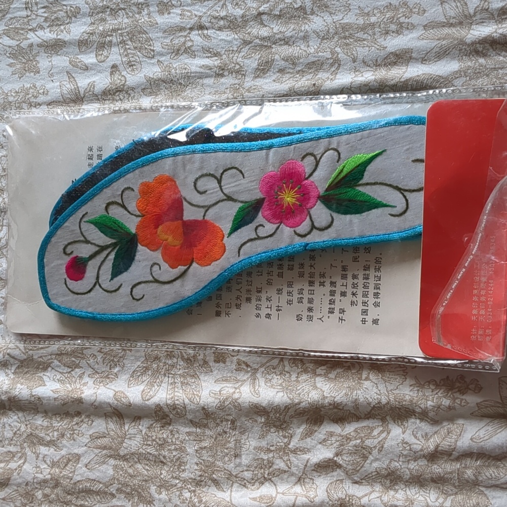 Qingyang insoles, Chinese Embroidered Insoles